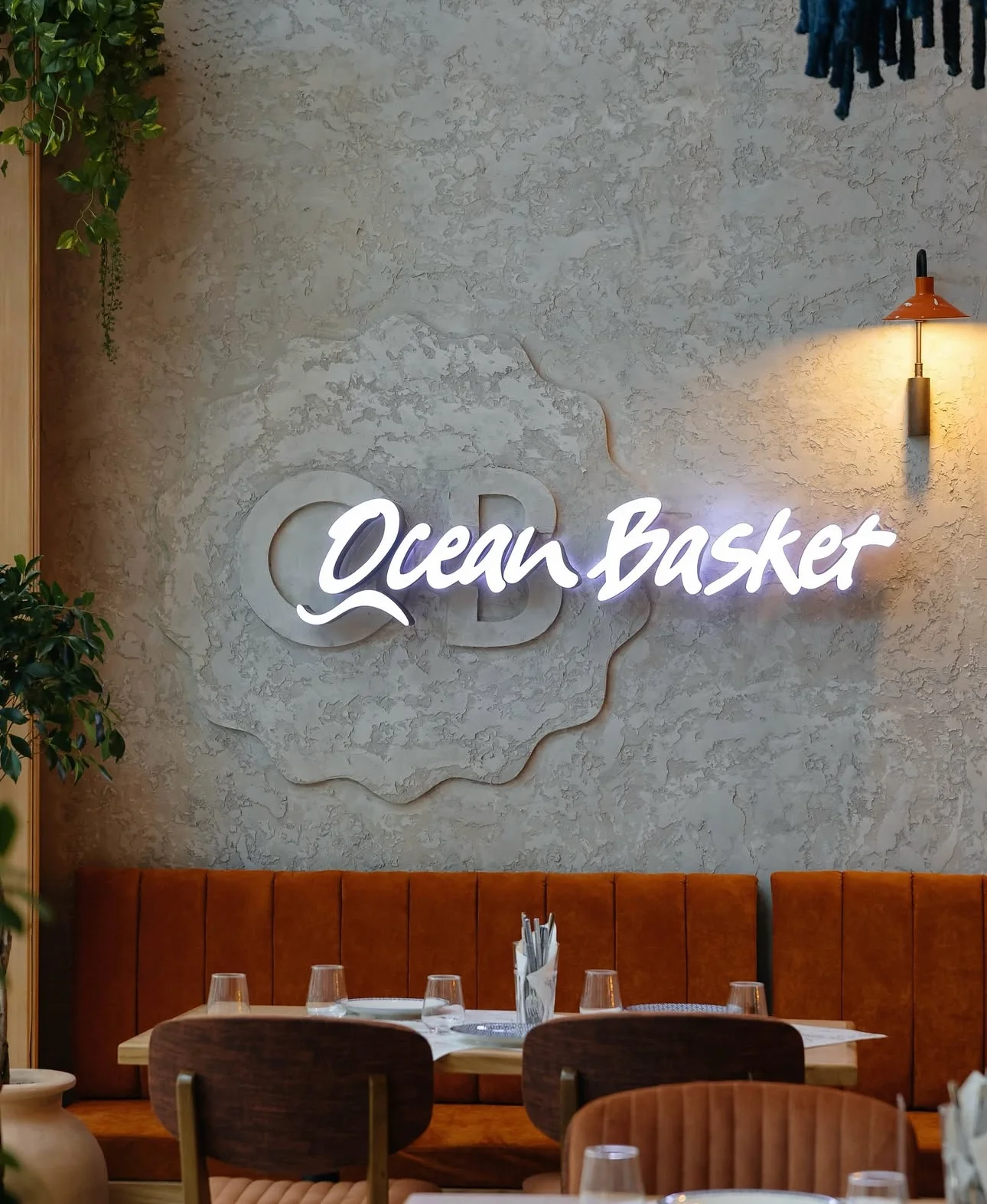 Ocean Basket Panfilova